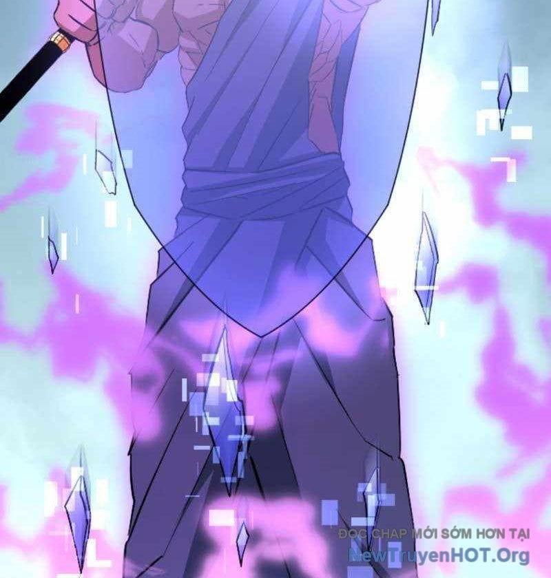 Vô Song Cùng Với Vũ Khí Ẩn: Chapter 57