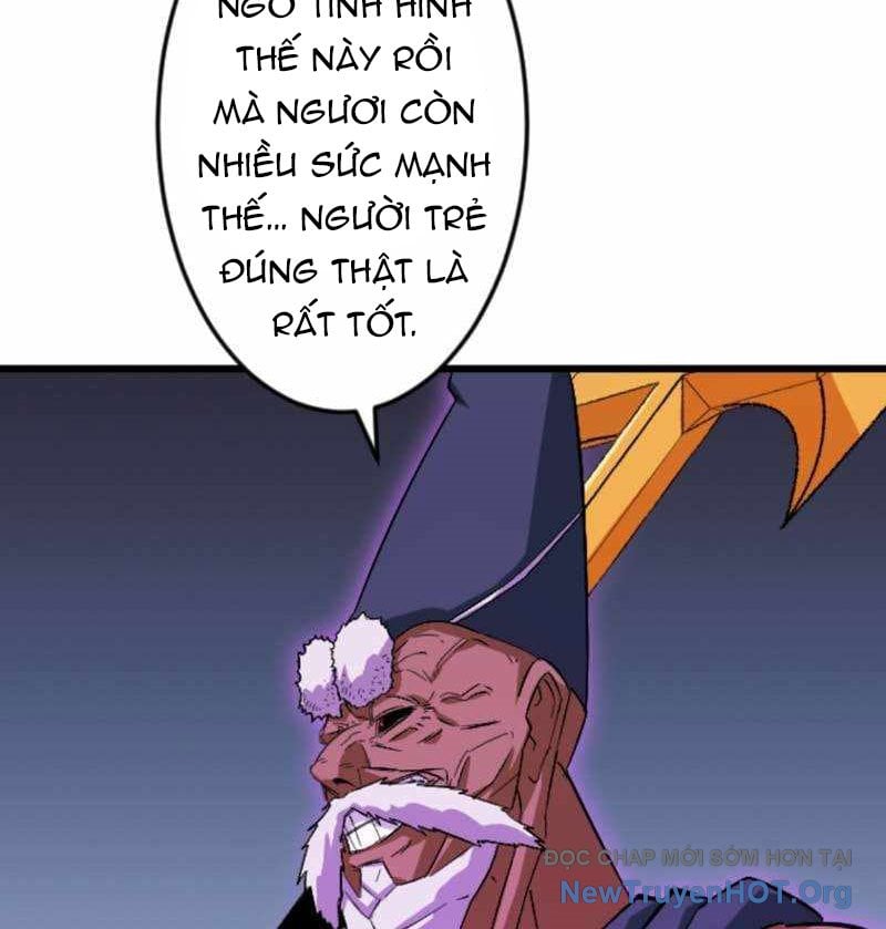 Vô Song Cùng Với Vũ Khí Ẩn: Chapter 57