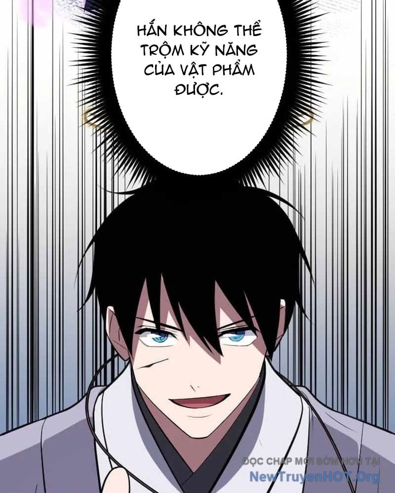 Vô Song Cùng Với Vũ Khí Ẩn: Chapter 58