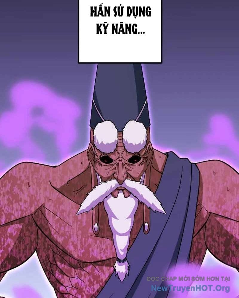 Vô Song Cùng Với Vũ Khí Ẩn: Chapter 58