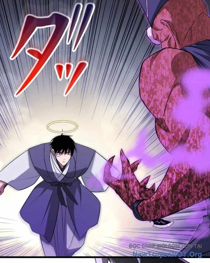 Vô Song Cùng Với Vũ Khí Ẩn: Chapter 58