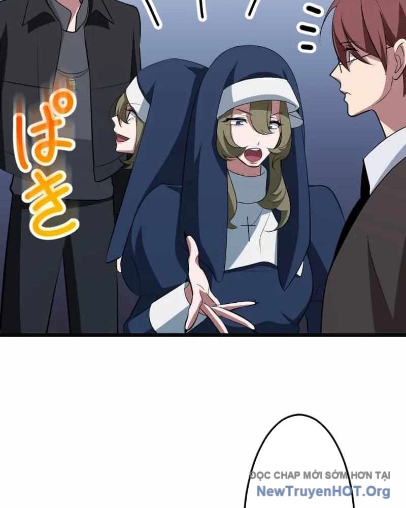 Vô Song Cùng Với Vũ Khí Ẩn: Chapter 58