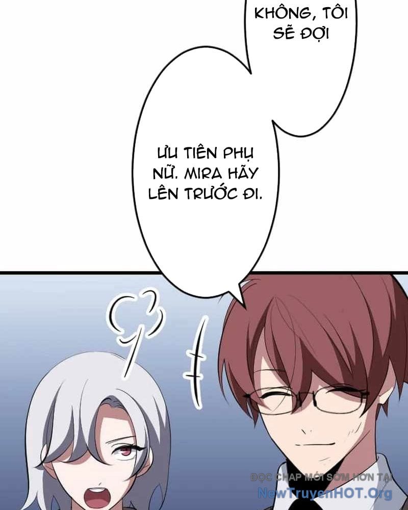 Vô Song Cùng Với Vũ Khí Ẩn: Chapter 58