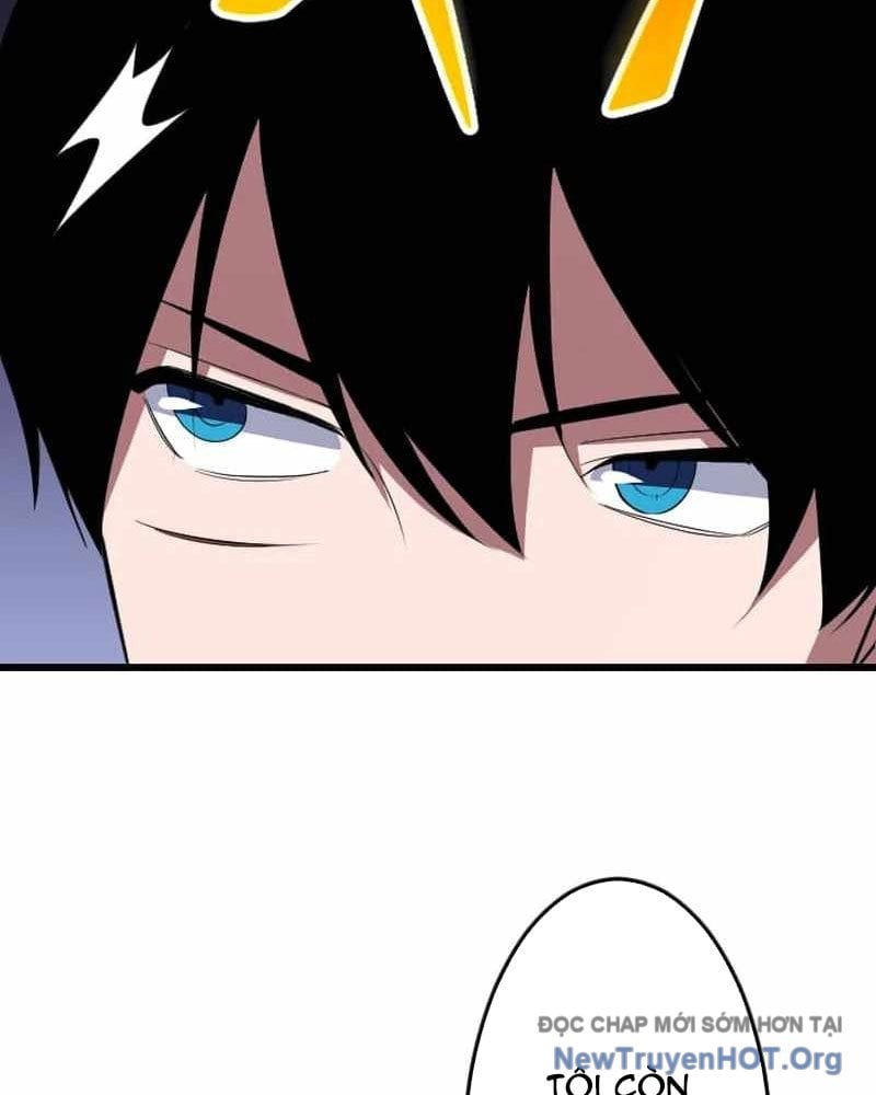 Vô Song Cùng Với Vũ Khí Ẩn: Chapter 58