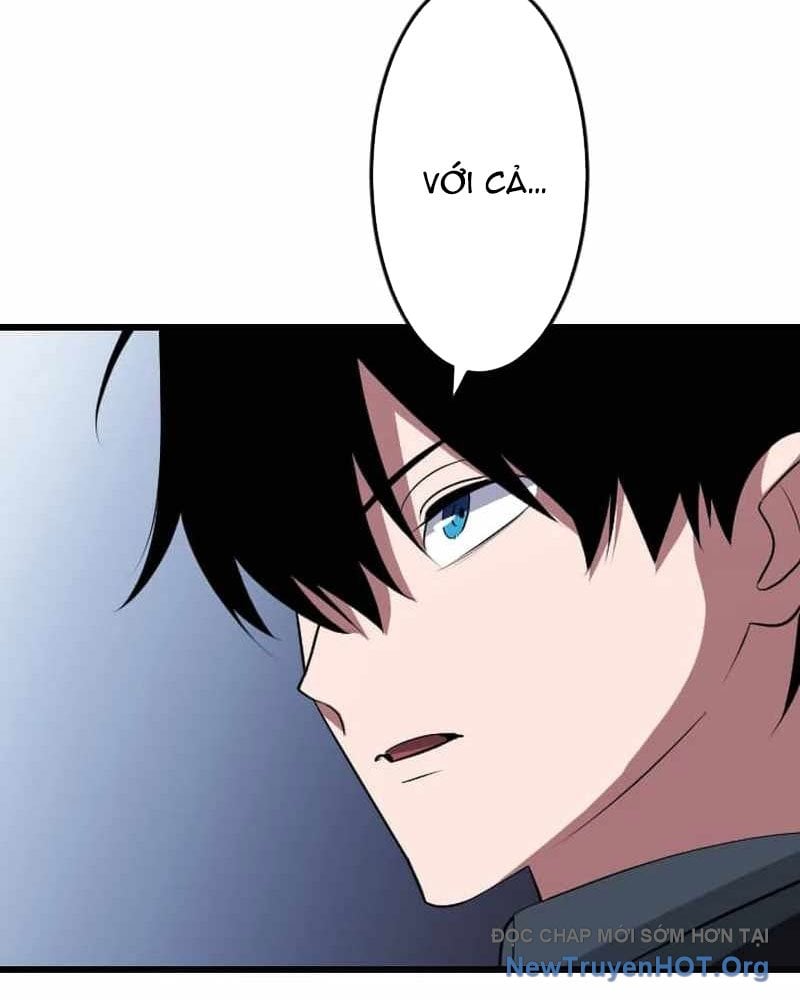 Vô Song Cùng Với Vũ Khí Ẩn: Chapter 58