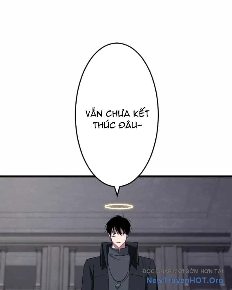 Vô Song Cùng Với Vũ Khí Ẩn: Chapter 58