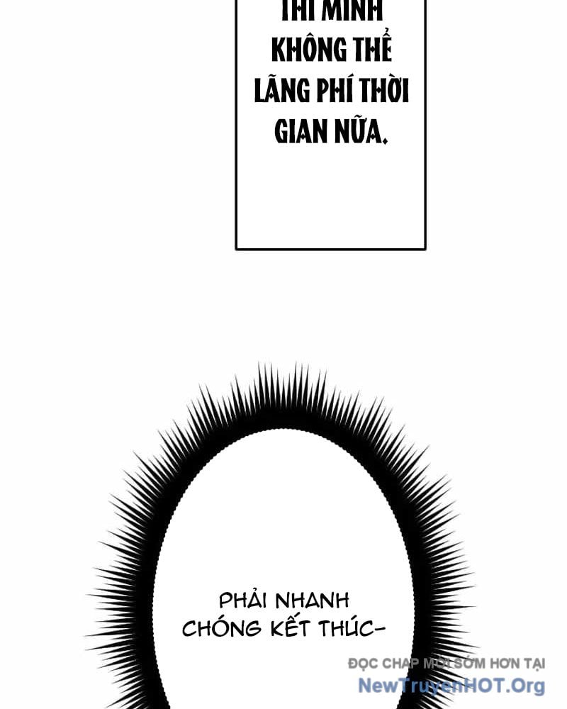 Vô Song Cùng Với Vũ Khí Ẩn: Chapter 58