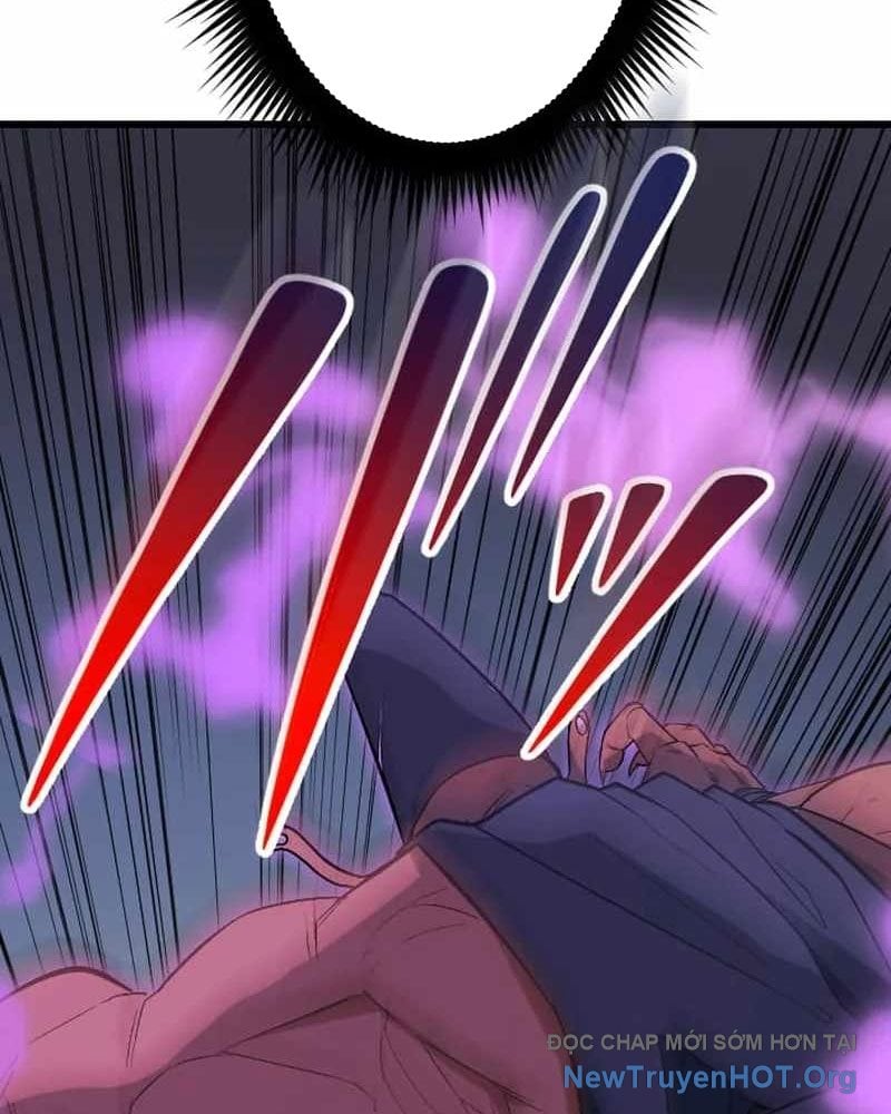 Vô Song Cùng Với Vũ Khí Ẩn: Chapter 58