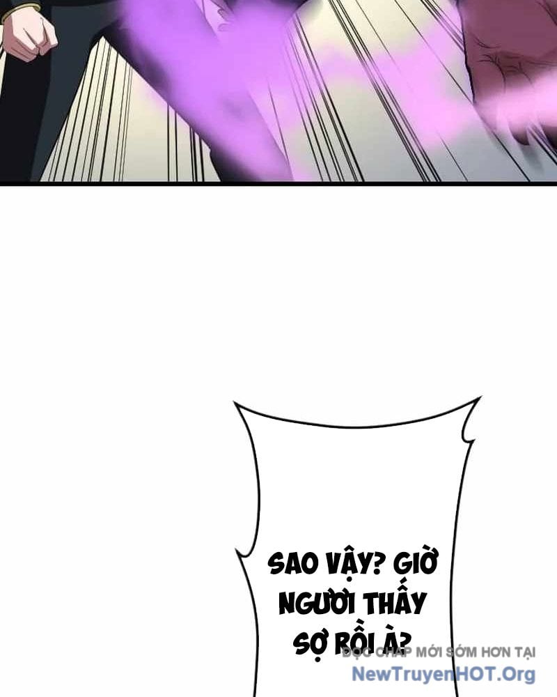 Vô Song Cùng Với Vũ Khí Ẩn: Chapter 58