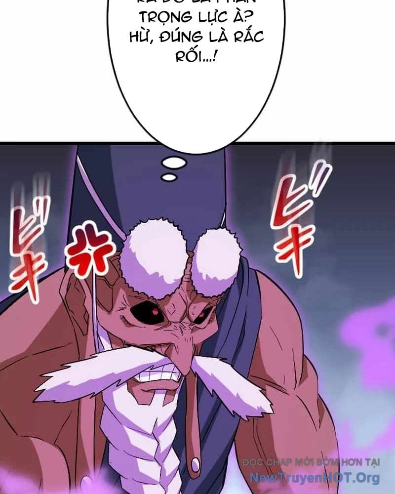 Vô Song Cùng Với Vũ Khí Ẩn: Chapter 58