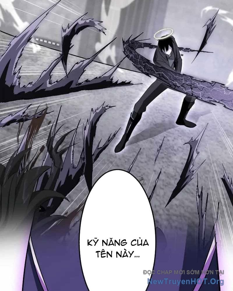 Vô Song Cùng Với Vũ Khí Ẩn: Chapter 58