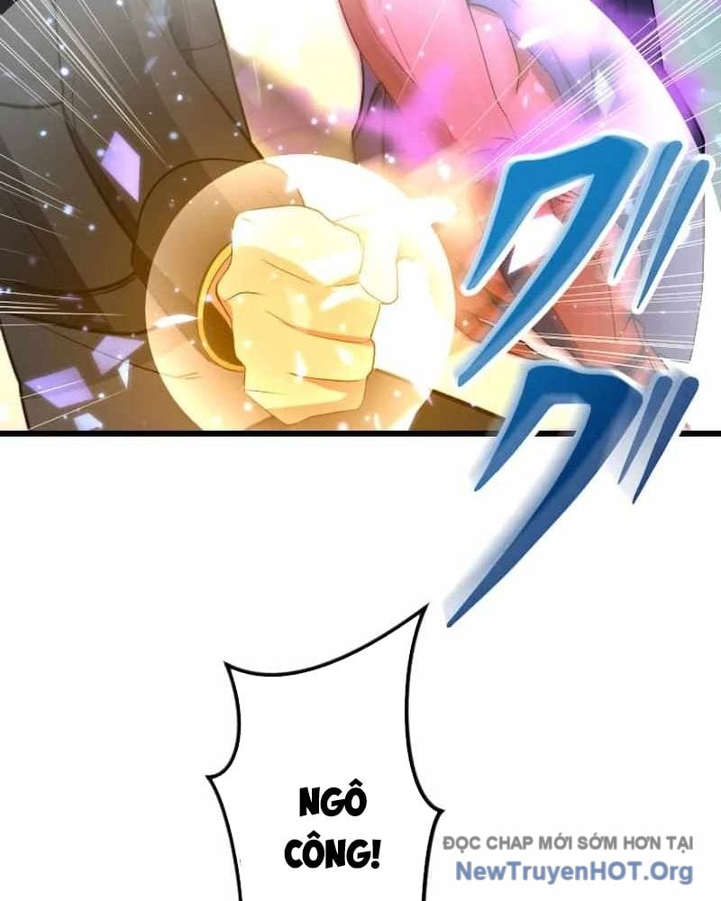 Vô Song Cùng Với Vũ Khí Ẩn: Chapter 58