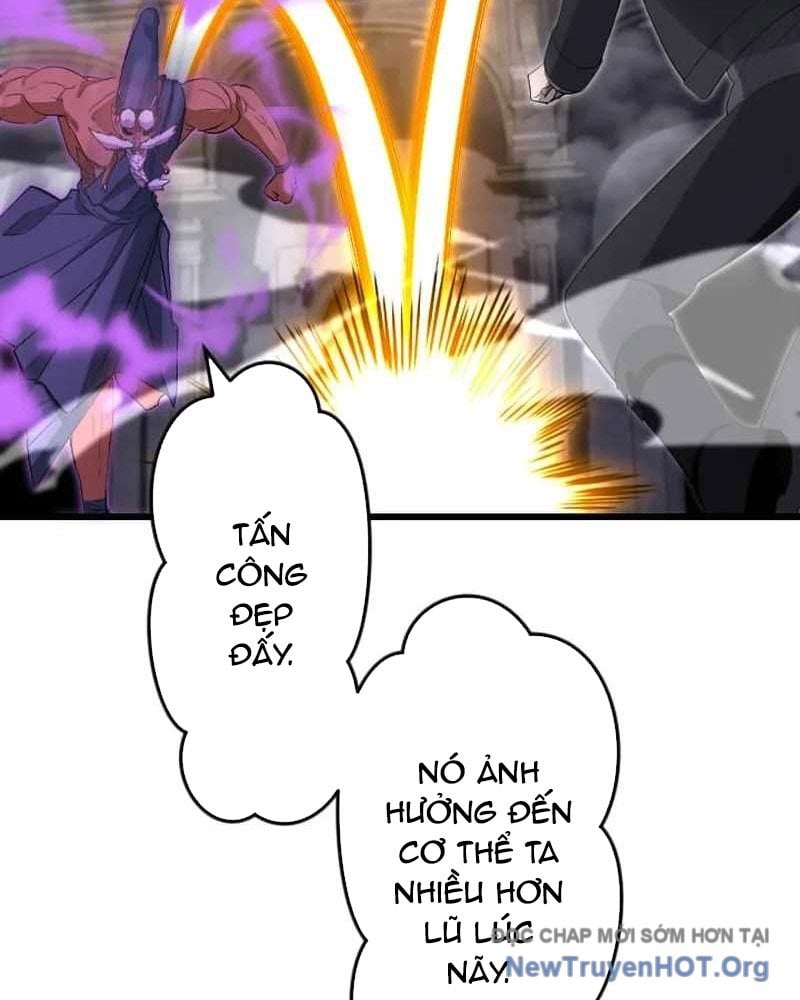 Vô Song Cùng Với Vũ Khí Ẩn: Chapter 58