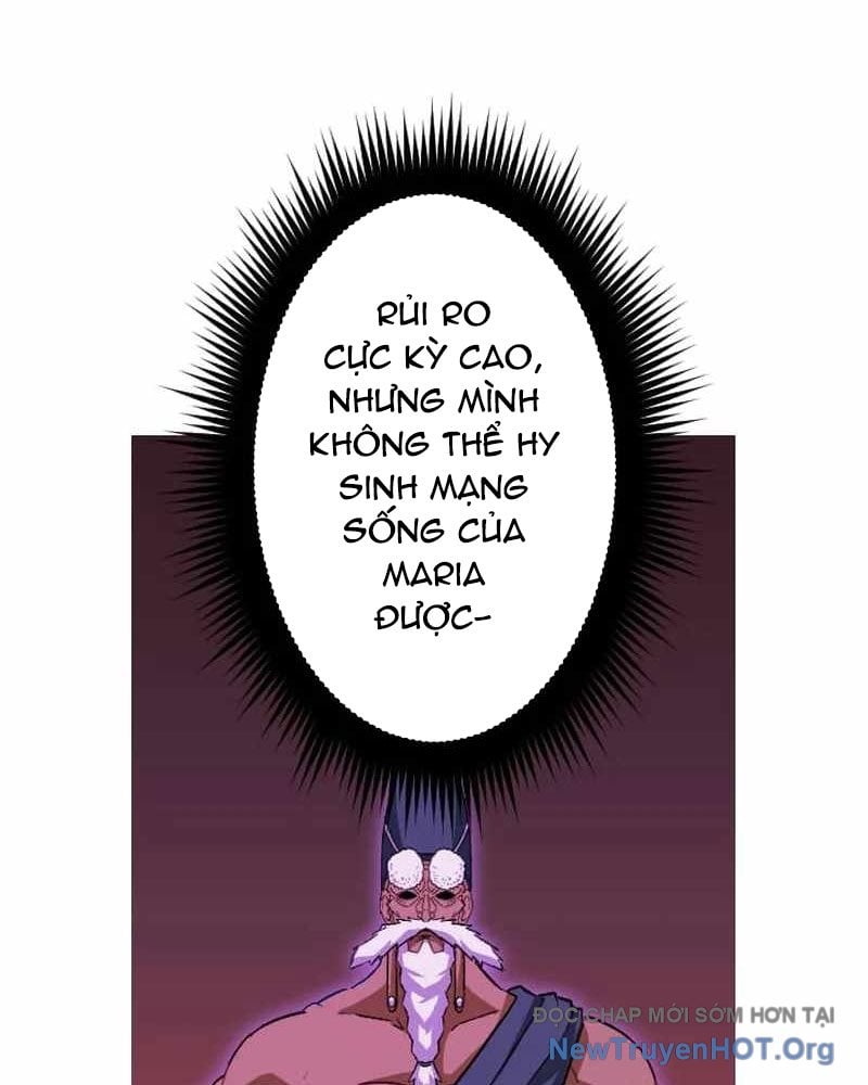 Vô Song Cùng Với Vũ Khí Ẩn: Chapter 58