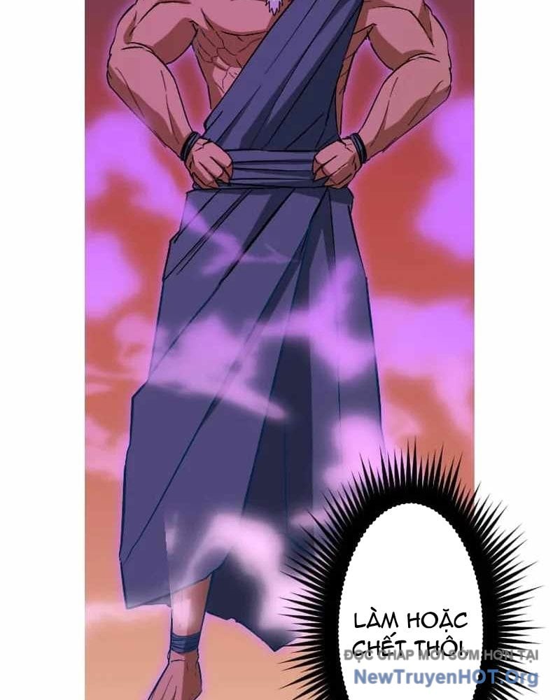 Vô Song Cùng Với Vũ Khí Ẩn: Chapter 58