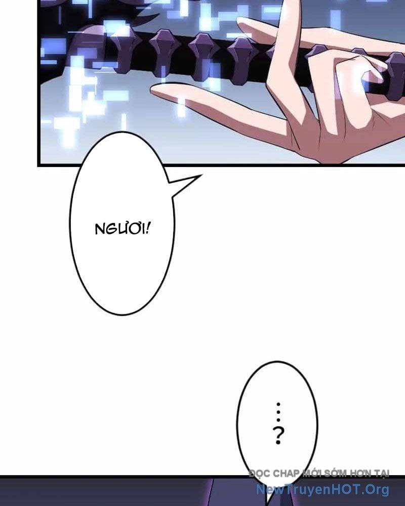 Vô Song Cùng Với Vũ Khí Ẩn: Chapter 58