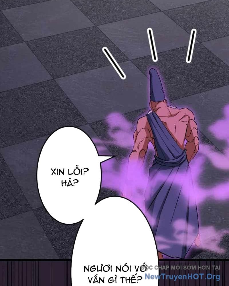 Vô Song Cùng Với Vũ Khí Ẩn: Chapter 58