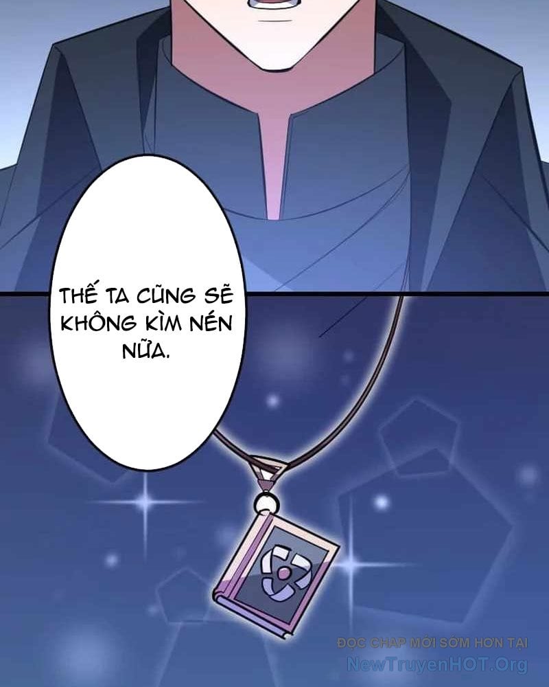 Vô Song Cùng Với Vũ Khí Ẩn: Chapter 58