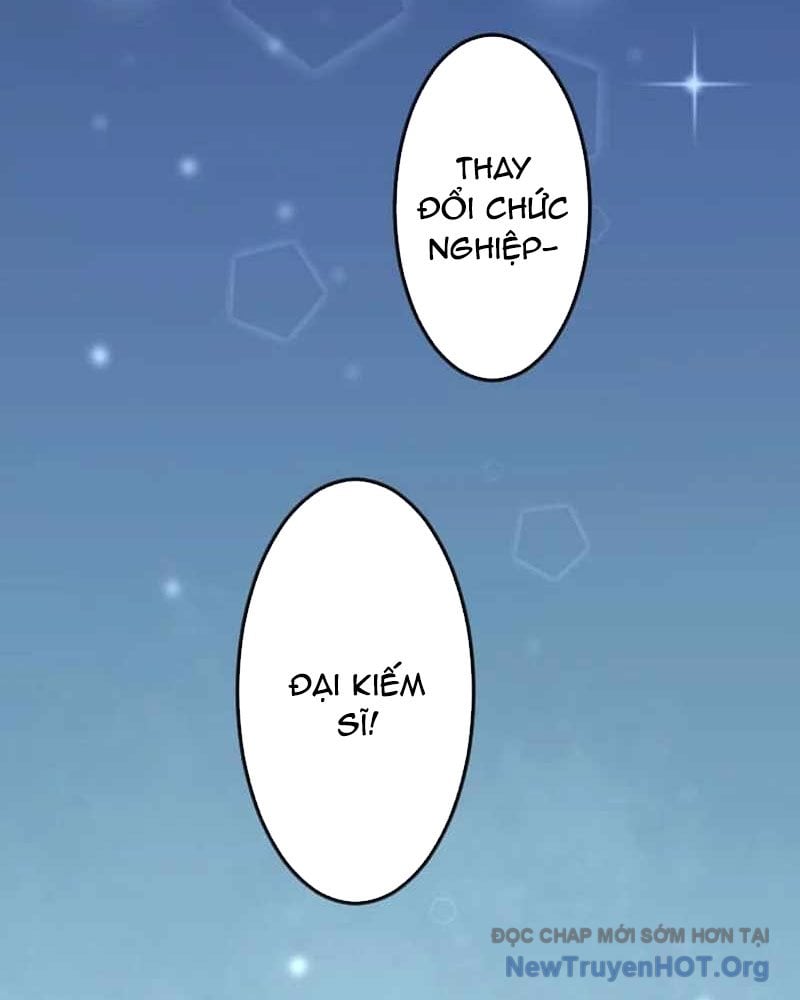 Vô Song Cùng Với Vũ Khí Ẩn: Chapter 58