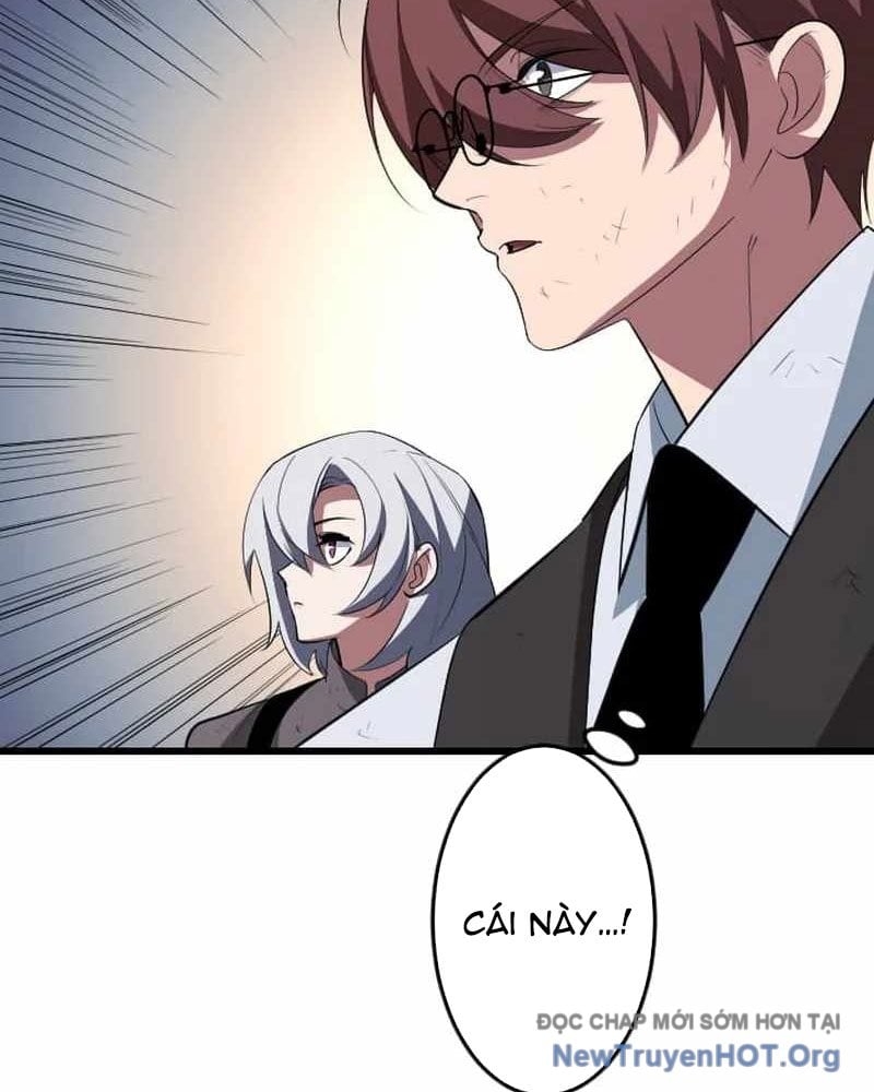 Vô Song Cùng Với Vũ Khí Ẩn: Chapter 58