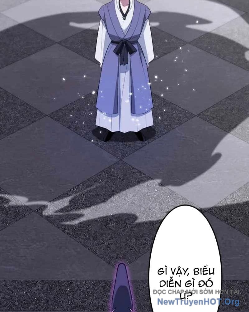 Vô Song Cùng Với Vũ Khí Ẩn: Chapter 58