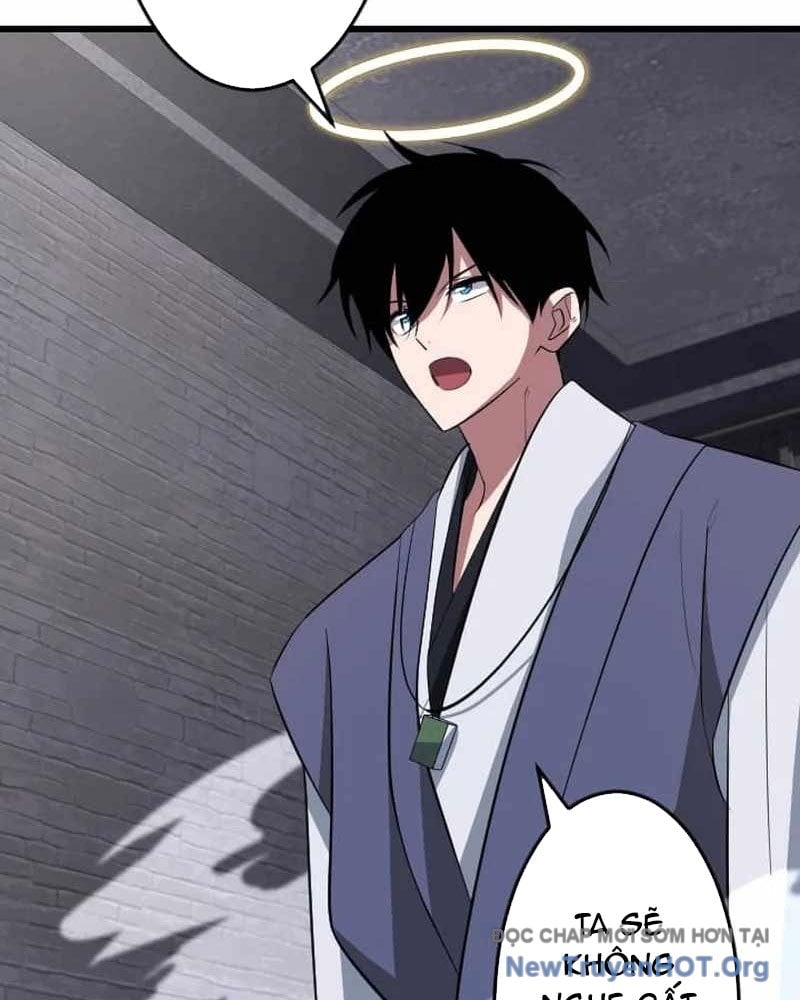 Vô Song Cùng Với Vũ Khí Ẩn: Chapter 58