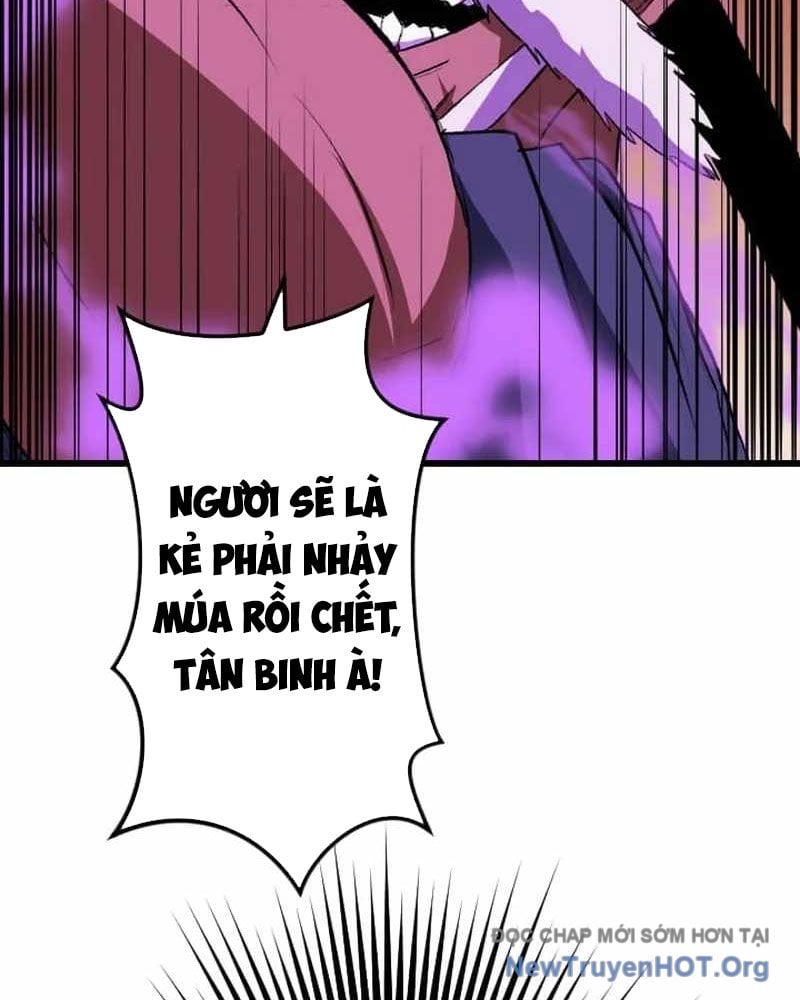 Vô Song Cùng Với Vũ Khí Ẩn: Chapter 58