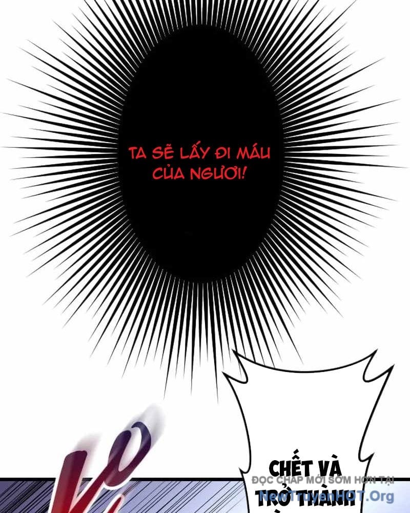 Vô Song Cùng Với Vũ Khí Ẩn: Chapter 58