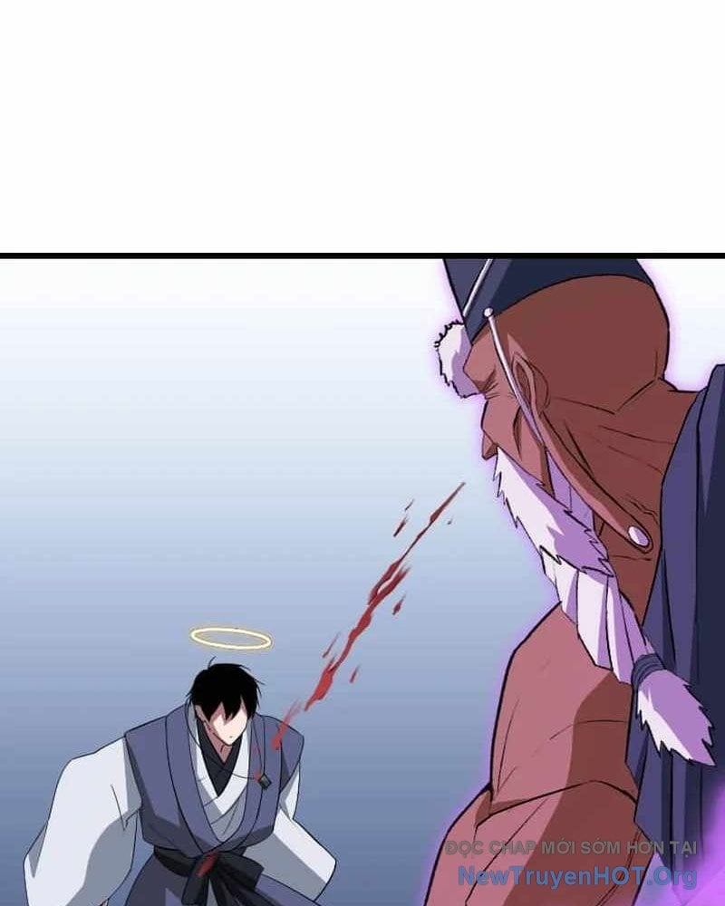 Vô Song Cùng Với Vũ Khí Ẩn: Chapter 58