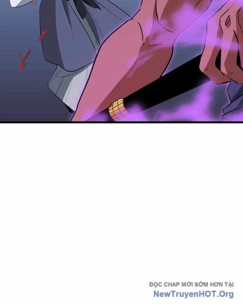 Vô Song Cùng Với Vũ Khí Ẩn: Chapter 58