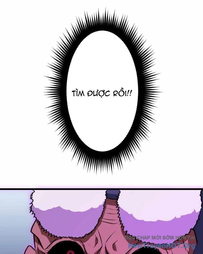 Vô Song Cùng Với Vũ Khí Ẩn: Chapter 58