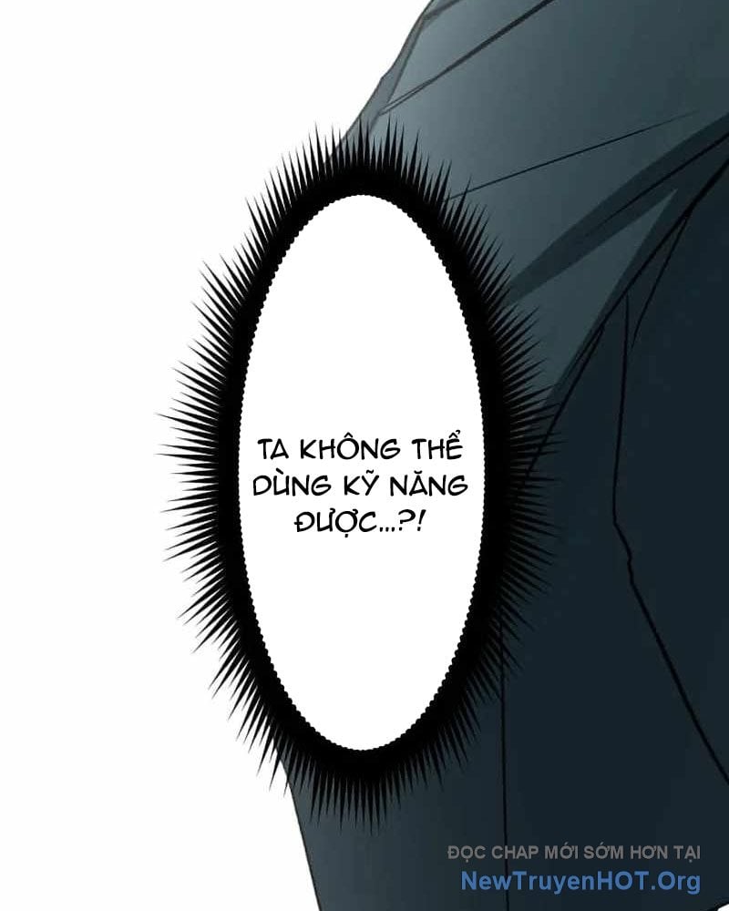 Vô Song Cùng Với Vũ Khí Ẩn: Chapter 58