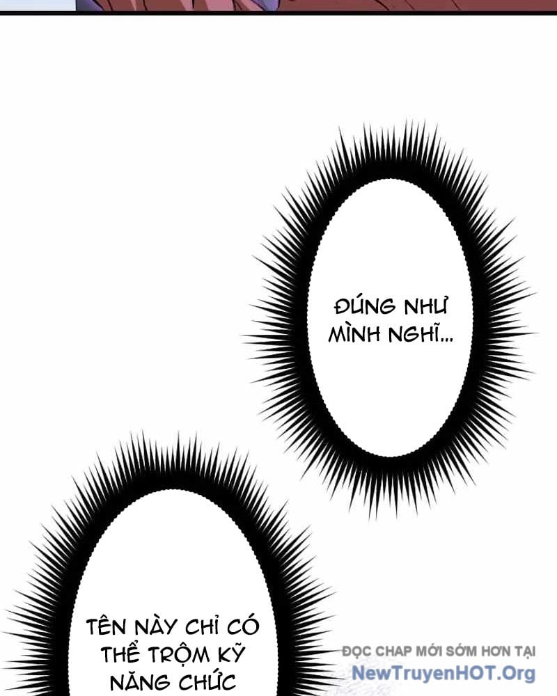 Vô Song Cùng Với Vũ Khí Ẩn: Chapter 58