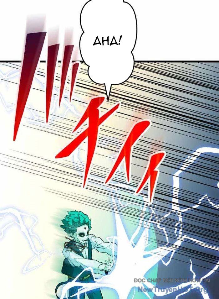 Vô Song Cùng Với Vũ Khí Ẩn: Chapter 59