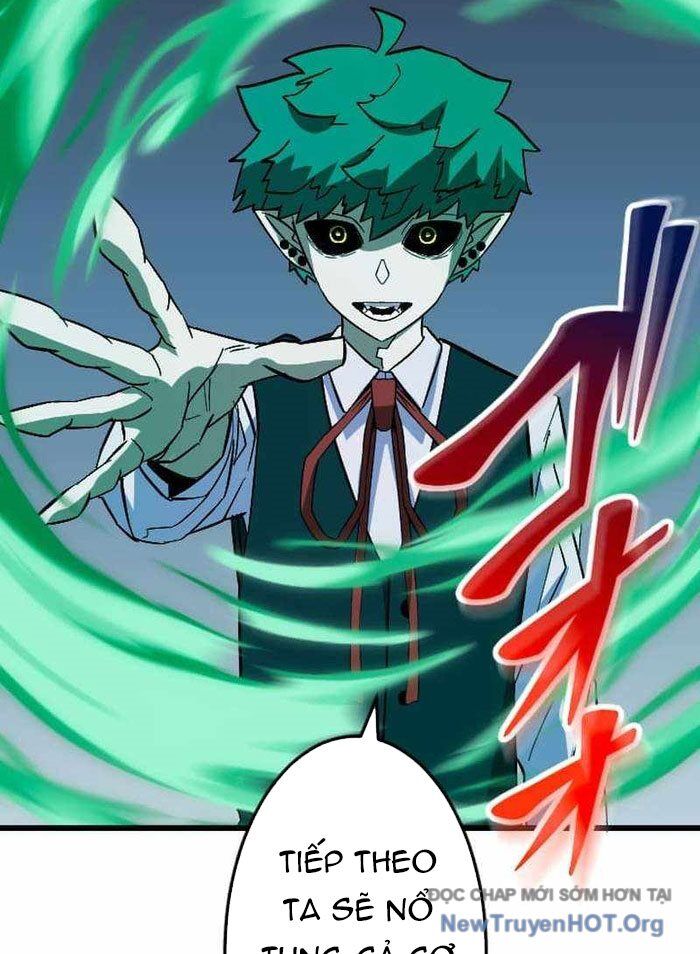 Vô Song Cùng Với Vũ Khí Ẩn: Chapter 59