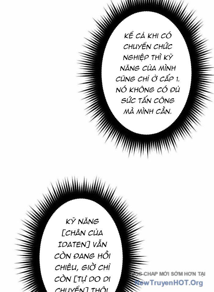 Vô Song Cùng Với Vũ Khí Ẩn: Chapter 59