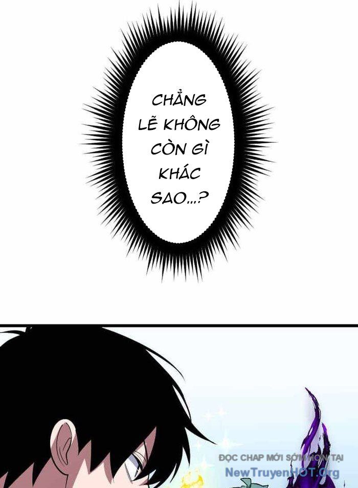 Vô Song Cùng Với Vũ Khí Ẩn: Chapter 59