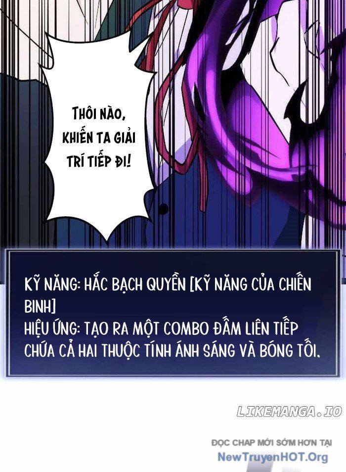 Vô Song Cùng Với Vũ Khí Ẩn: Chapter 59