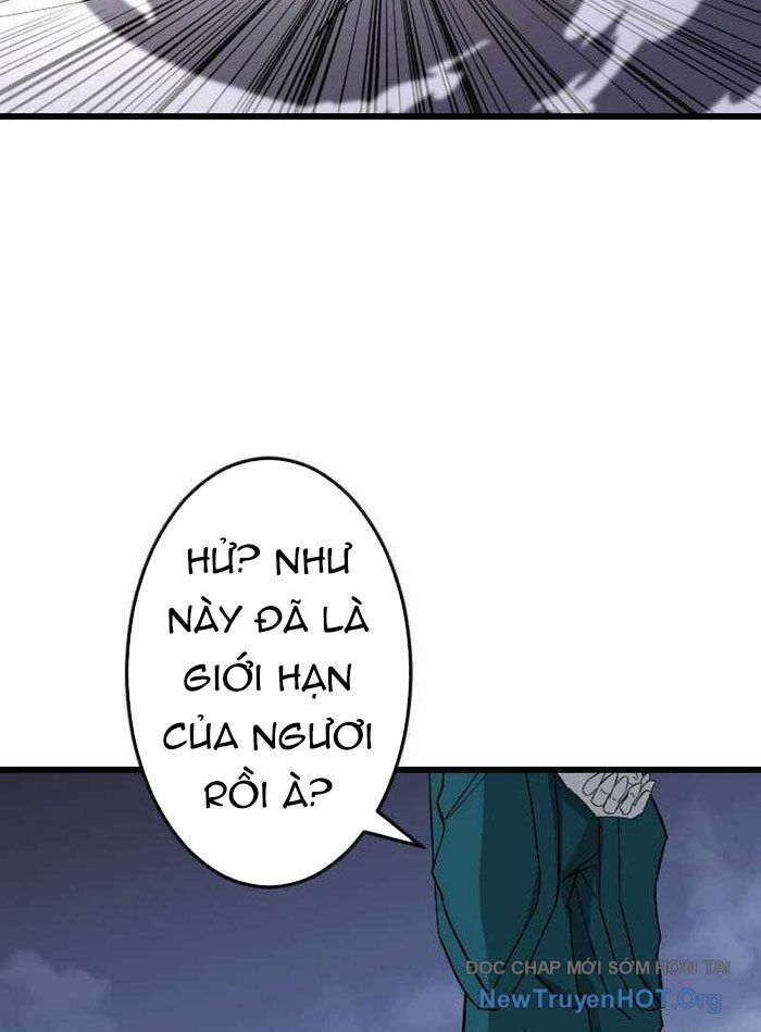 Vô Song Cùng Với Vũ Khí Ẩn: Chapter 59