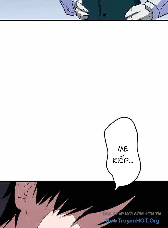 Vô Song Cùng Với Vũ Khí Ẩn: Chapter 59