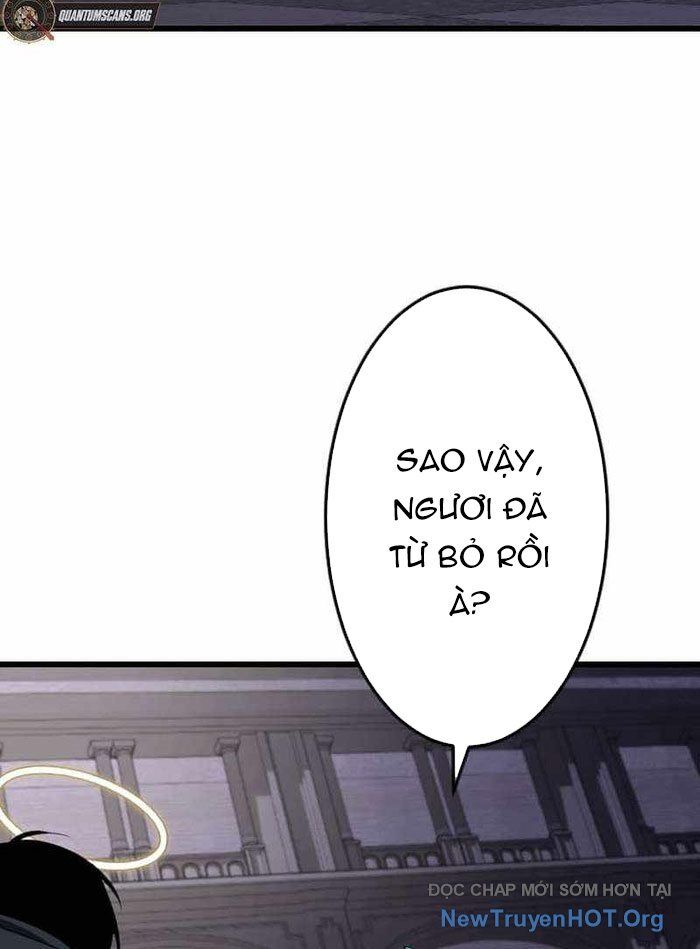 Vô Song Cùng Với Vũ Khí Ẩn: Chapter 59
