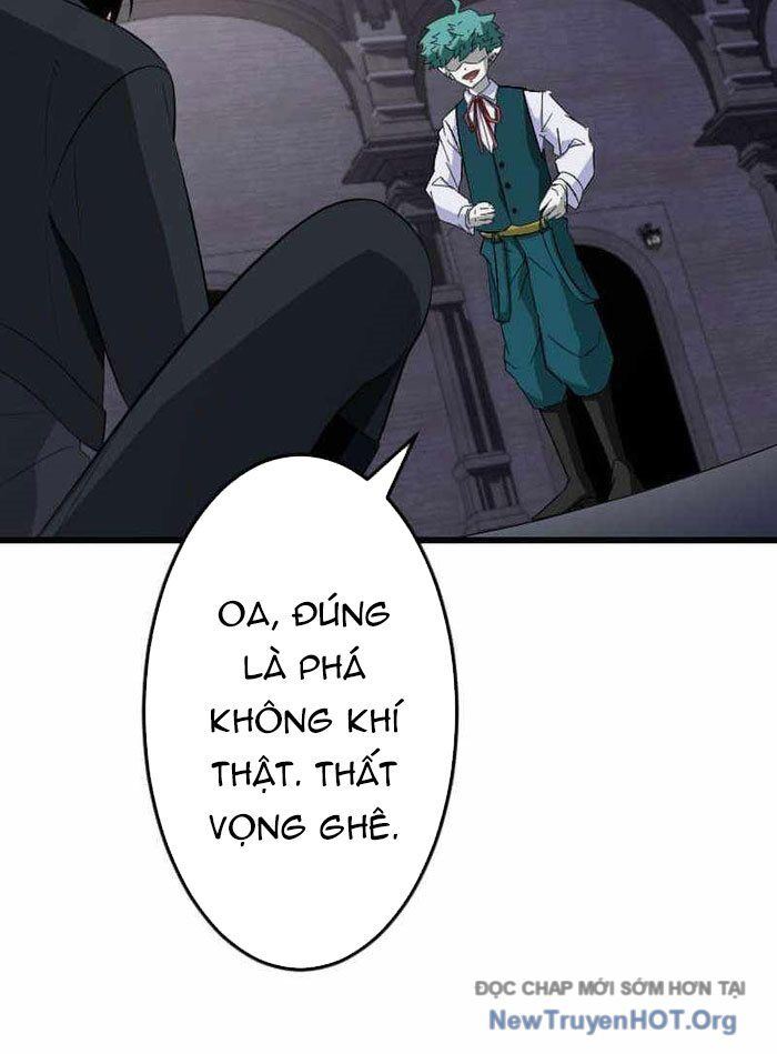 Vô Song Cùng Với Vũ Khí Ẩn: Chapter 59