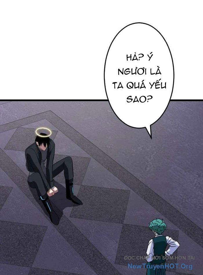 Vô Song Cùng Với Vũ Khí Ẩn: Chapter 59