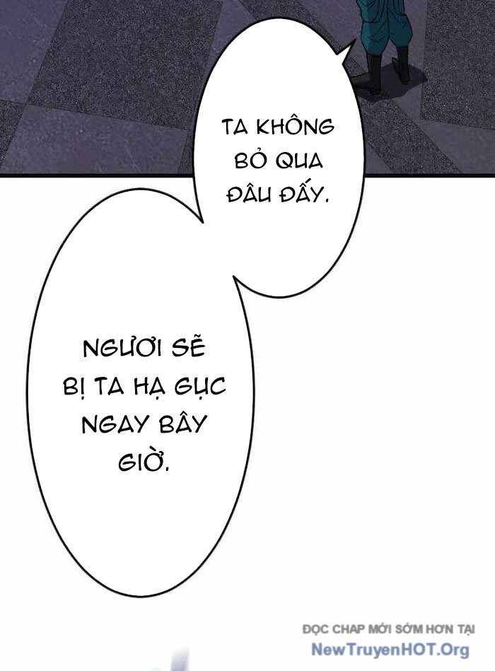 Vô Song Cùng Với Vũ Khí Ẩn: Chapter 59