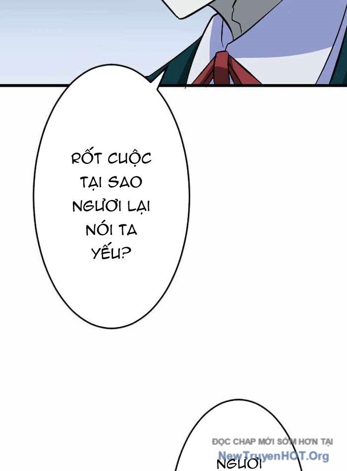 Vô Song Cùng Với Vũ Khí Ẩn: Chapter 59