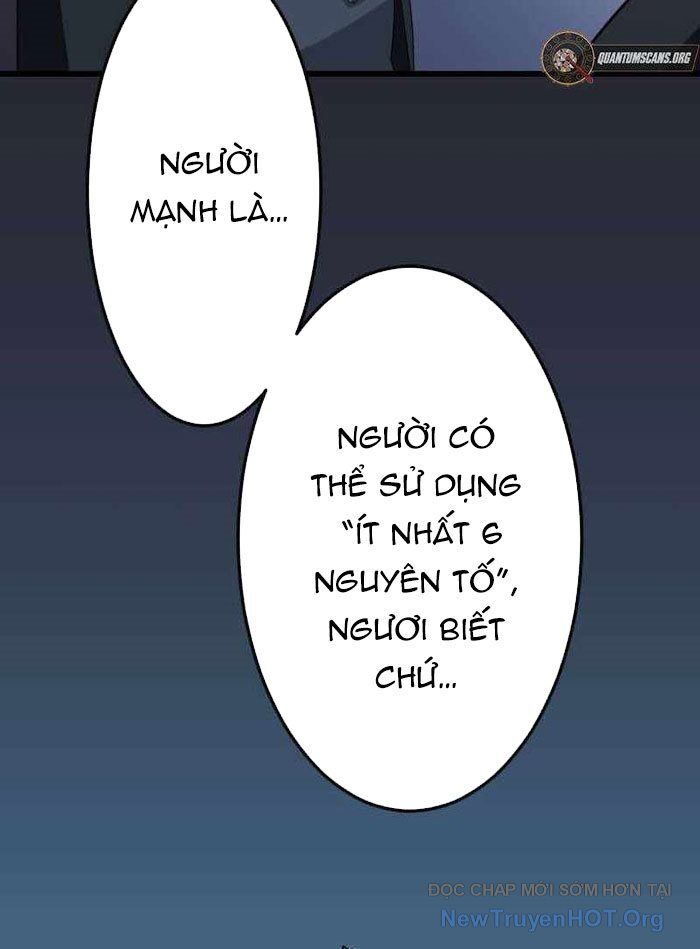Vô Song Cùng Với Vũ Khí Ẩn: Chapter 59