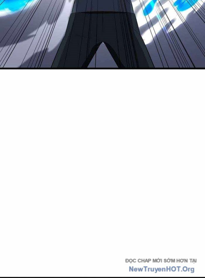Vô Song Cùng Với Vũ Khí Ẩn: Chapter 59