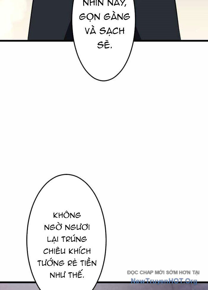 Vô Song Cùng Với Vũ Khí Ẩn: Chapter 59