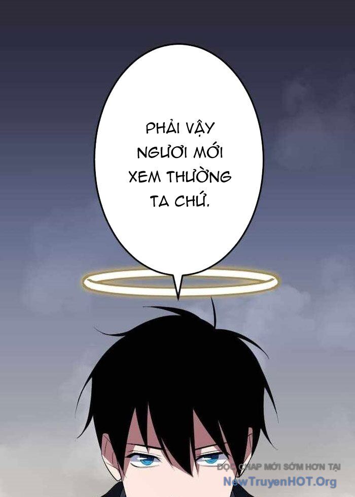 Vô Song Cùng Với Vũ Khí Ẩn: Chapter 59