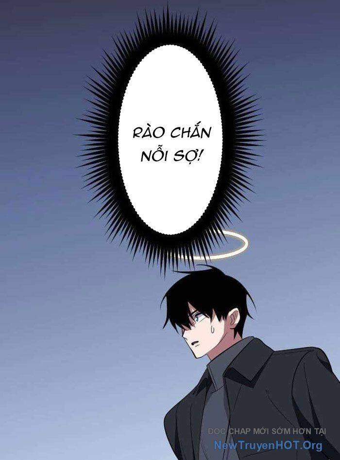 Vô Song Cùng Với Vũ Khí Ẩn: Chapter 59